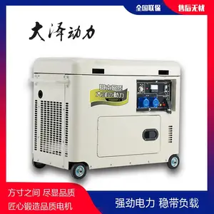 TO6800ET-J��Яʽ���ͷ������ԭ��