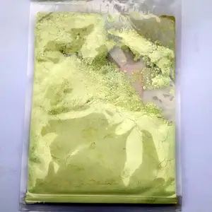Ho2O3�ߴ�ϡ�����������ع����Ǽ������