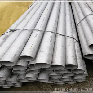 河南318不锈钢管市场行情预测制造商生产厂家