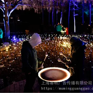 幕明互动装置光波鼓景区互动一手资源***厂家直供