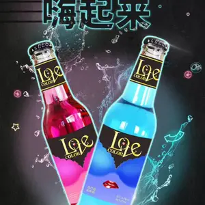 广东夜场苏打酒批发 ***苏打酒吧直销 广东酒吧苏打酒货源直供