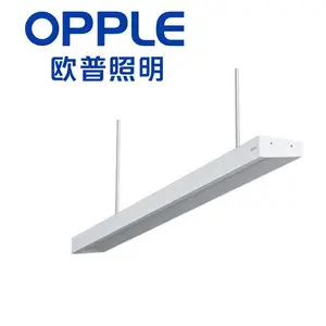 欧普教室LED照明灯具朗阅系列36W