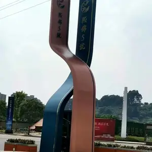 �㳡 ��԰ ����ֵ��� СƷ �����봴���������