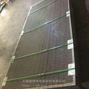 316L不锈钢冲孔板