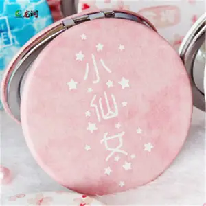 ��ɽtpu������Ǵ�ӡ�� ��ӡ�۵��������豸 pu�轺����ӹ�����
