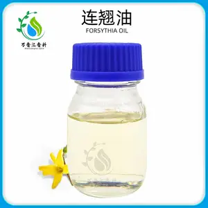 万香汇供应 连翘油 连翘精油油植物提取精油大翘子油单方精油现货