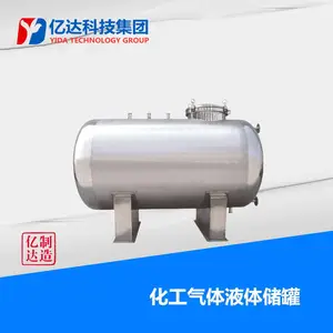 �����������ޡ�����������Һ����