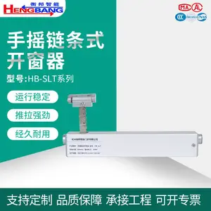 ����һ������ҡ������ �칫������ʽ��������װ����