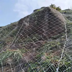 山西矿山复绿护坡主动防护网 sns柔性主动防护网 主动边坡防护网厂家