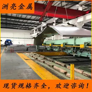 ������ӦSUS304L����ְ� ����SUS304Lĥɰ����ְ����·���ʴ