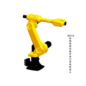Delta��������ʶ������Զ�����ȫ����ϵͳ AI����ʶ��ȫ���ܼ��