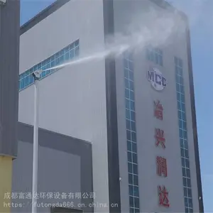 ��������������ʽ���������豸 FTDȫ�Զ�ϵͳƷ������