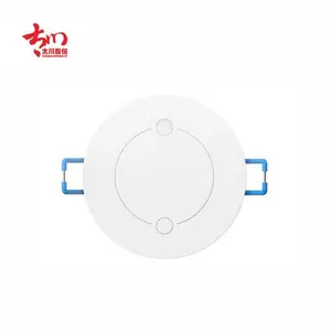 北京智能生物传感器毫米波传感器北京红外传感器产品厂家智能家居系统智能网关智能中控智能控制面板智能安