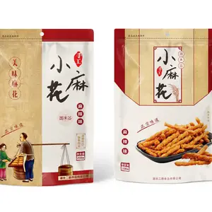 手工麻花包装三边封三边自立拉链袋