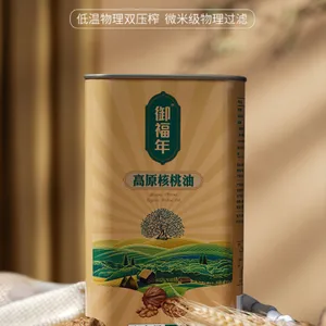 御福年·高原系列核桃油