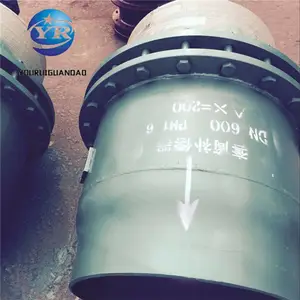 ������ ����ʽ������ DN50-DN3000�����˲��Ʋ����� �ǽ������ƹܲ�����