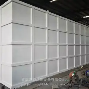 ����������ˮ�����豸ũ��������ˮһ�廯�豸�����豸