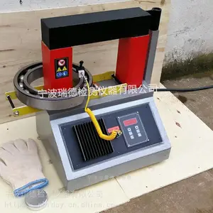 ���ZNY-5.0΢������м����� ������װ�װ��ж����