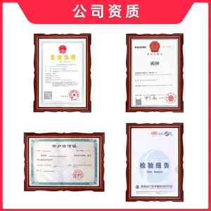 ͬ��ʱ��NTP����ϵͳGPS����ʱ��������������Ӵ����ִ�������ʾ