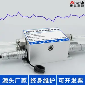 轨道变形监测系统 静力水准仪轨道位移监测传感器