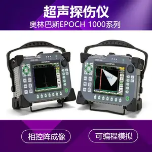 ���ְ�˹EPOCH LTCС�ͱ�Яʽ������̽���� �������ܲ�������