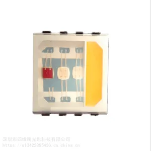 5050RGBW全彩四色混光大功率灯珠舞台灯光源四维明光电