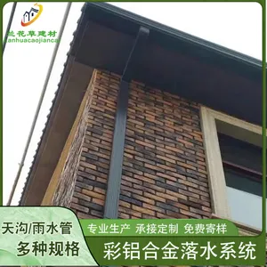 ����������ˮ�� ����Բ�� ���Ͻ��칵��Ʒ����