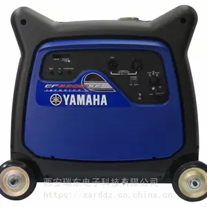 日本雅马哈变频发电机EF6300ISE 雅马哈汽油单相6KW