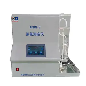 KDRD-8 活性炭燃点实验装置 活性炭燃点分析设备 科达仪器