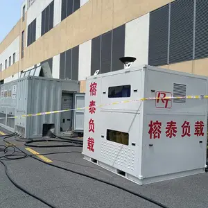 上海榕泰机电设备有限公司