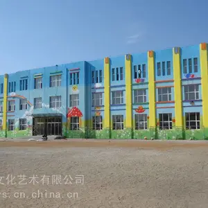 学校幼儿园卡通墙体彩绘传统文化墙壁画墙绘