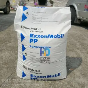 优价供应 PP埃克森美孚PP1013H1 耐热性较高 抗冲击性聚丙烯