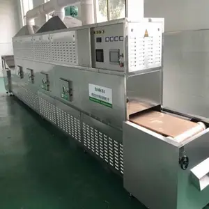 ������Ϻ�濾�豸 ����Ʒ��������� ����ʽ��Ϻ��Ϻ���ɱ����