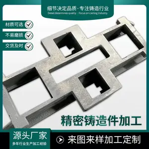 铸钢铸铁件 大型机床床身铸件机械加工 数控铸造