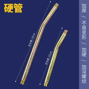 硬管加厚铜质不锈钢黄油枪注油工具电动机加油杆M10 M12 M8可定制