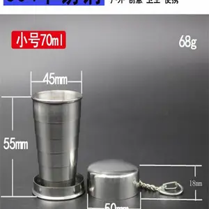 ����ҰӪ���в�����۵����������������ڱ����ڱ��Ľڱ���Կ��Ȧ