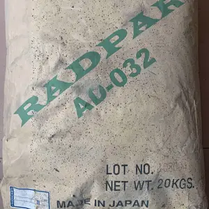 日本大曹 不含邻苯二甲酸的烯丙基酯树脂AD 032 适用于欧美地区食品包装UV油墨
