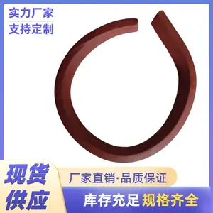淮南家用橡胶止水条遇水膨胀止水条种类