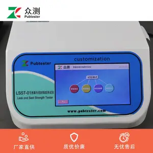 ���ิ�����ܱ��Ʋ����� �������ܸ������ܱ���ǿ������� ������ܷ��Լ����