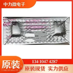 IMX178LQJ/LLJ-C 图像传感器 安防工业摄像头 原装现货