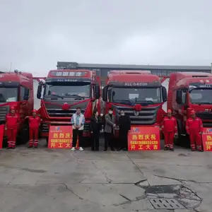 �Ϻ�Σ�ջ���Ʒ***tank��ʽ��װ��ȫ������