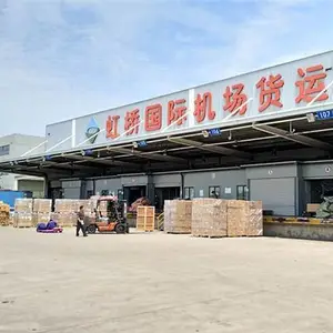 上海航空物流公司