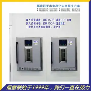 Ƕ��ʽ������������150L,2-48��