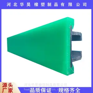 ���ϼ���ƽ�е����������Ͳĵ�����ˮ�߻���