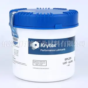 ��ĽGPL226��֬Chemours Krytor GPL 226/227/205 һ������