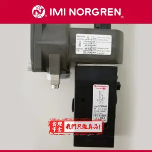 V61B517A-A219JNORGRENӢ��ŵ�ڵ�ŷ�