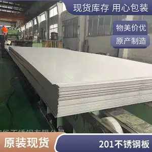 201����ֽǸ� ����ְ� ���ȫ ������к��� ������ ���мӹ�
