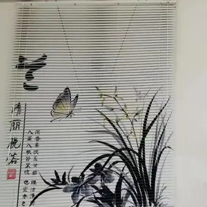 北京誉成宏业装饰设计有限公司