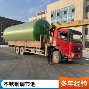 �����ֻ���� �ۺ� ���� һ����ͳ���ˮ���ڳ� ��������