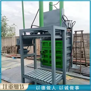 ��ʽҺѹ����� ȫ�۸�˫��80�ַ�������� С�ͷ�ֽ�����